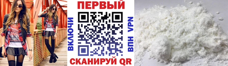 Amphetamine VHQ  купить   кракен tor  Южно-Сахалинск 