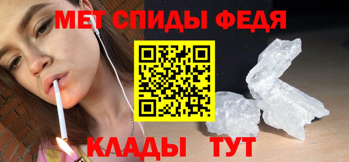 Amphetamine VHQ Южно-Сахалинск