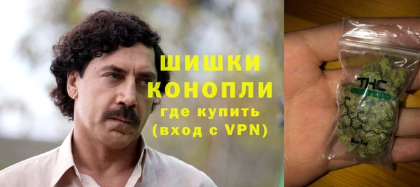 ALPHA PVP Алексин