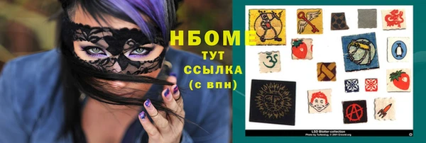 ALPHA PVP Алексин