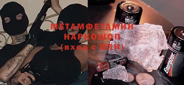 героин Алзамай