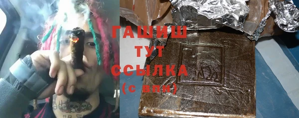 героин Алзамай