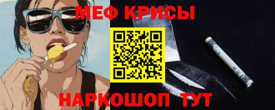 крисы Нарткала