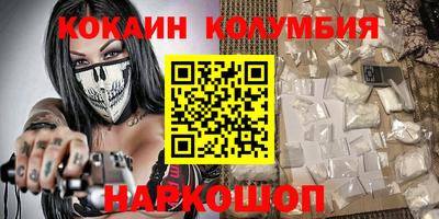 крисы Нарткала