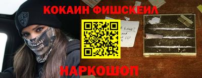 крисы Нарткала