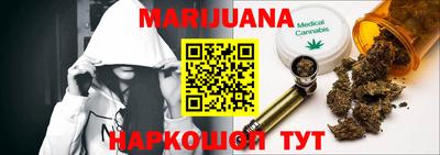 крисы Нарткала