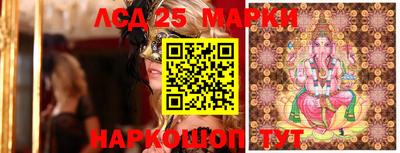 крисы Нарткала