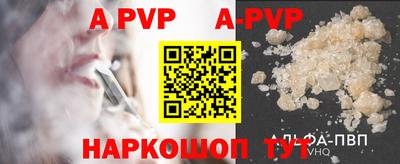 крисы Нарткала