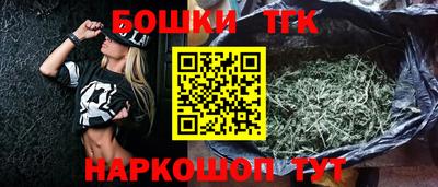 кокаин колумбия Нальчик