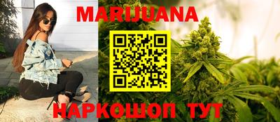 кокаин колумбия Нальчик