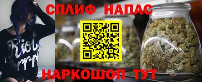 кокаин колумбия Нальчик