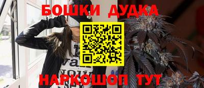 кокаин колумбия Нальчик