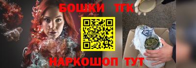 кокаин колумбия Нальчик