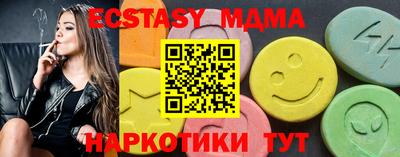 кокаин колумбия Нальчик