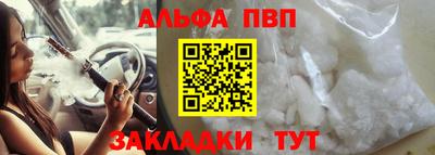 крисы Нарткала
