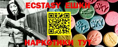 крисы Нарткала