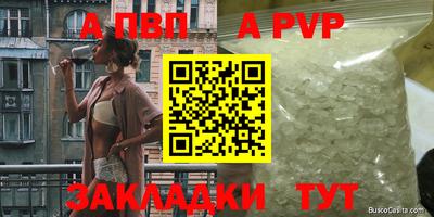 кокаин колумбия Нальчик