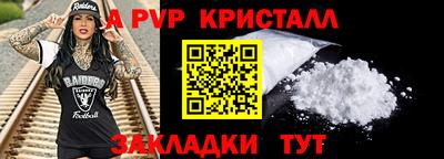 кокаин колумбия Нальчик