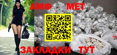 кокаин колумбия Нальчик