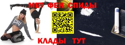 крисы Нарткала