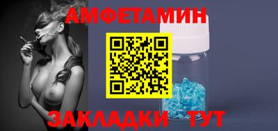 кокаин колумбия Нальчик