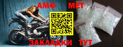 кокаин колумбия Нальчик
