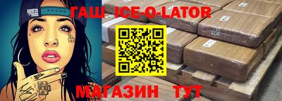 кокаин колумбия Нальчик