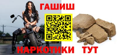 кокаин колумбия Нальчик