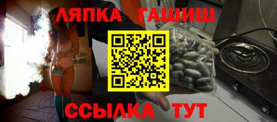 крисы Нарткала