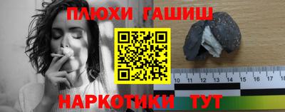 крисы Нарткала