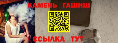 крисы Нарткала