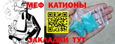 кокаин колумбия Нальчик